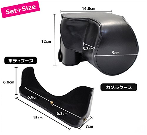 LUMIX DMC-FZ1000 ケース付き カメラケースについて』 パナソニック LUMIX DMC-FZ1000 のクチコミ